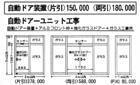 ���i�C���[�W